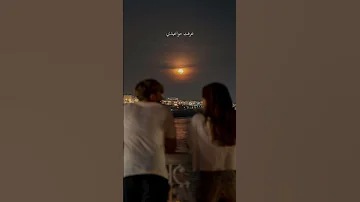 وائل جسار وصحيت وياك علي يوم عيدي 