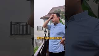 听风的蚕最新节目彩蛋~ 听风的蚕 热点 烈隐