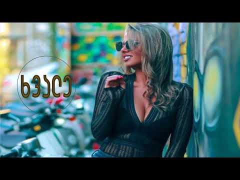 Xvale/ხვალე - ხვალეა ხაზზე [Alma Records]