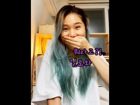 [오마이걸] 언니 입술에 박치기 하고 싶어요 (박력밈)