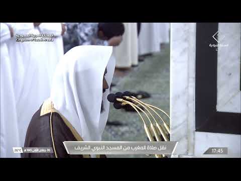 صلاة المغرب للشيخ عبدالله البعيجان 6 جمادى الأولى 1445هـ
