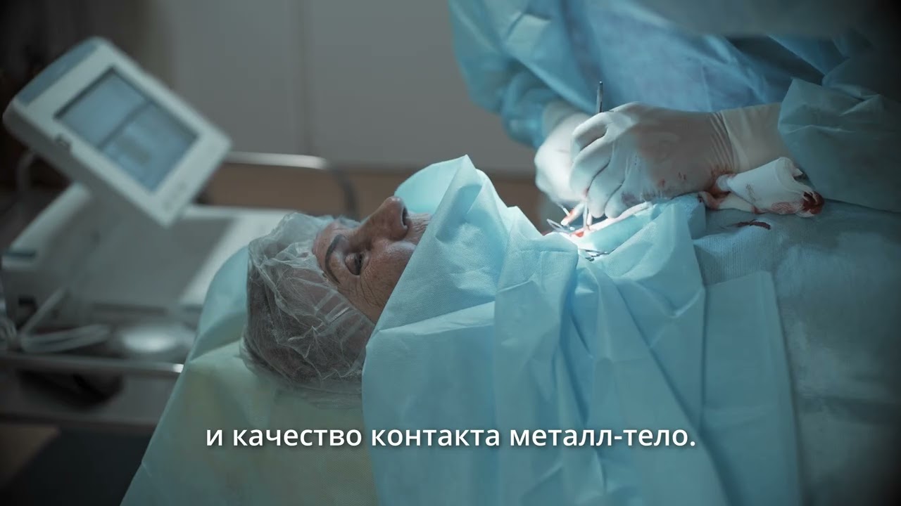 Реимплантация двухкамерной системы кардиостимуляции Biotronik. Замена на Boston Scientifik Altrua 50