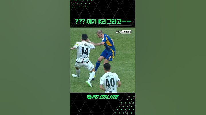 요즘 밸붕 그 자체라는 외국인 선수