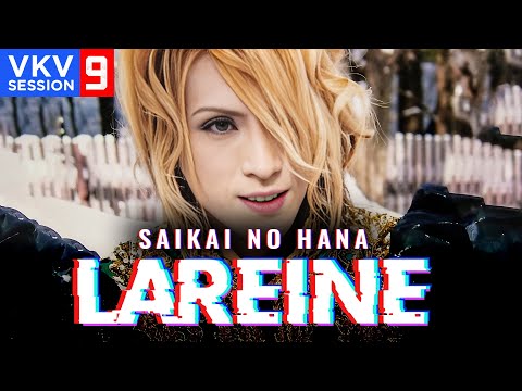 LAREINE 『再会の花』　ラレーヌ Lareine - 再会の花 (Sakai no Hana) - YouTube