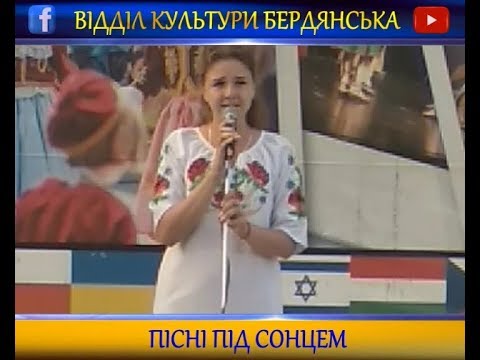Відзнаки колективу &quot;Діти Надії&quot; в Греції та Закарпатті