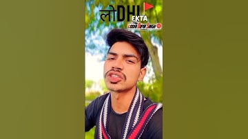 Lodhi Rajput status ||Instagram Reels ||Himanshu Lodhi ||#short #shortvideo #shorts
