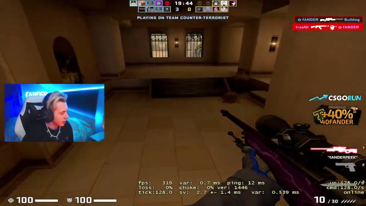 fANDER опять говорит про inkmate