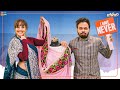 Jabardasth Anasuya draps sari blindfolded, watch to know did she get it right or wrong