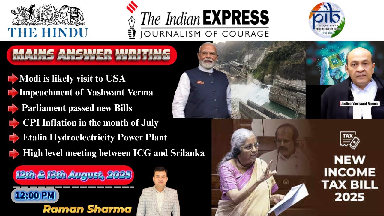 13th & 12th August 2025 Current Affair | The Hindu | Indian Express ...