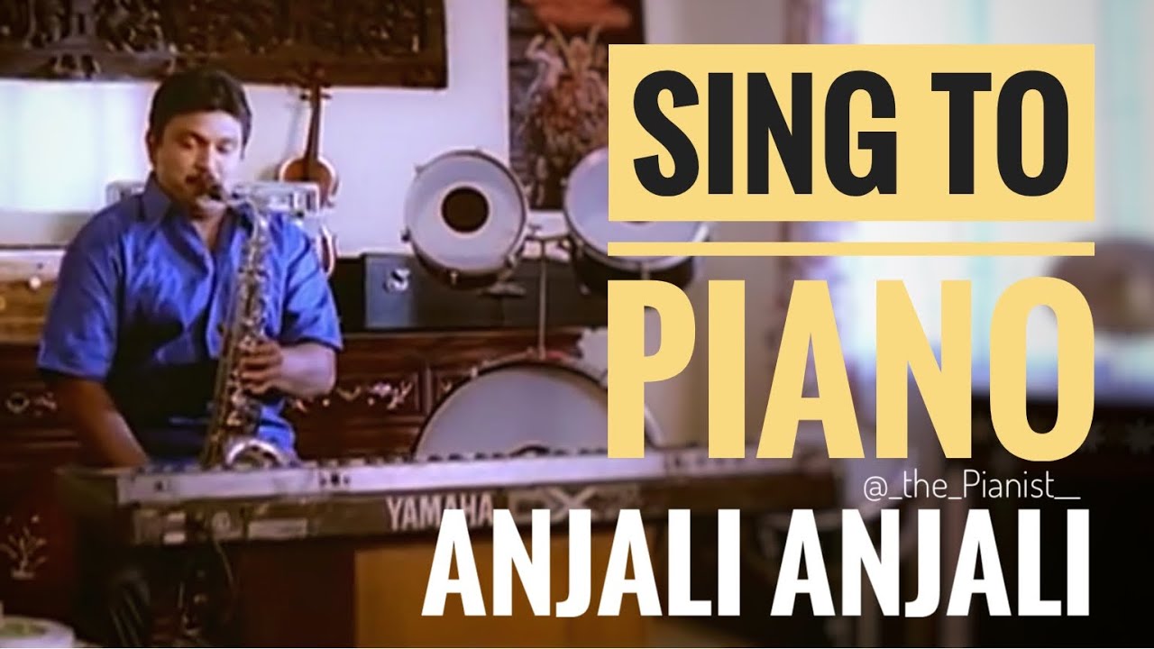 Anjali anjali  Duet  Sing to Piano  Karaoke with lyrics  A R Rahman  Athul Bineesh