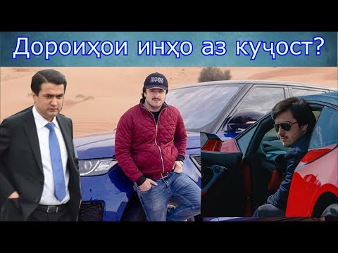 Видео: Салмон шөл