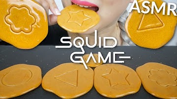 ASMR SQUID GAME Honeycomb Cookie Challenge DALGONA *Trying 3 Different Methods CRUNCHY Sounds | N.E