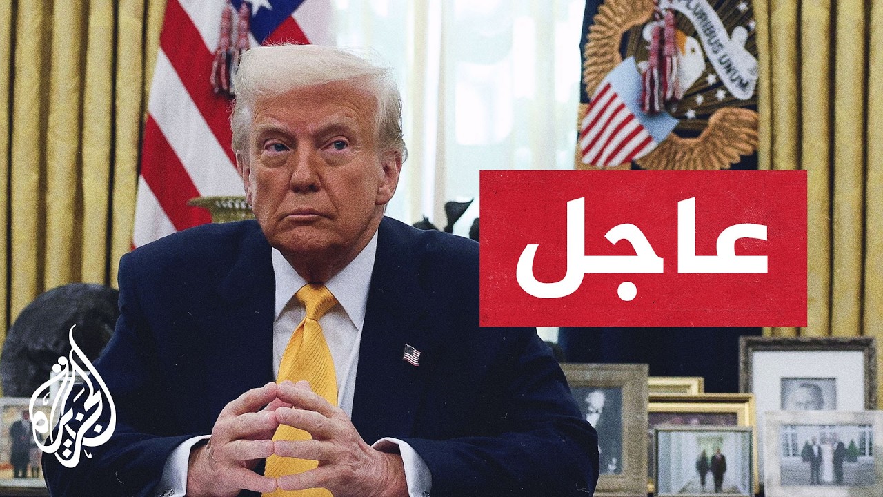 ���� | ����: �������� ������� ����� ����� ����� �� ��� ����� ����� �����
 - نشر قبل 7 دقيقة