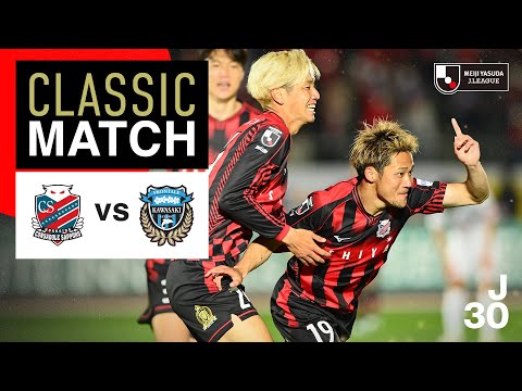 A 7-goal thriller in Sapporo | Consadole Sapporo 4-3 Kawasaki Frontale | J.LEAGUE CLASSIC MATCH 2022