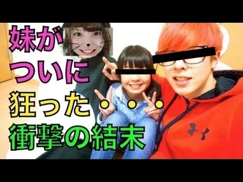 怪盗ピンキーの消した動画