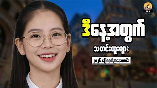 Smart Money Patterns You Should Understand