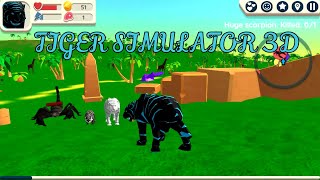 SIMULATOR GAMES//TIGER SIMULATOR 3D PART#5 screenshot 5