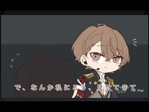 【手描き切り抜き】FANTASIAでの裏話【加賀美ハヤト・夢追翔】