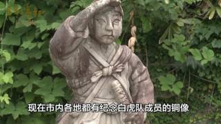 《冬冬与亮叔的私人假期》08 200年前的厕所就那么先进？！