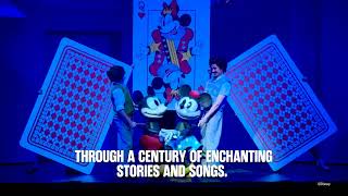 Disney I The Magic Box | Disney Africa