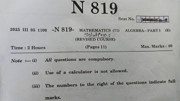 SSC 2025 Board Paper Solutions Maths 1 Class 10th Algebra Maharashtra board