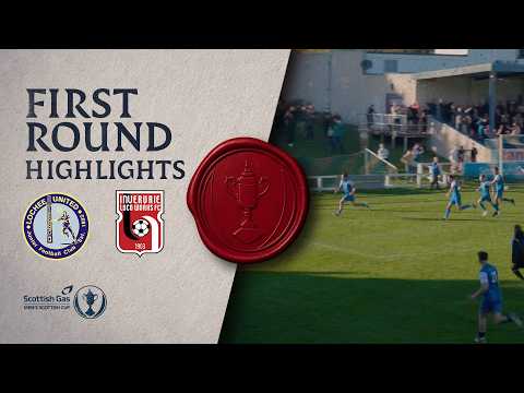 Lochee United v Inverurie Loco Works | Scottish Gas Scottish Cup First Round Highlights