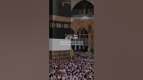 #قرآن #قران_كريم #تلاوات #تلاوة_خاشعة #سبحان_الله #الحمدلله #اللهم_صل_وسلم_على_نبينا_محمد