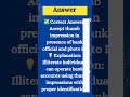 Professional Knowledge| Illiterate Customer | Account Opening | SBI CBO | Bank | #BankersAspire