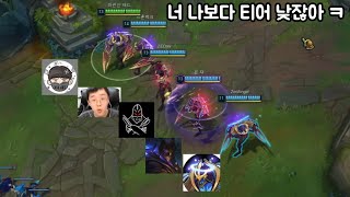 ZED99 , 온재 , 제드엔젤 , 백크 ,율드댕 제드 자존심 단일 모드 [ 게임 보단 서로 까기 ㅈㄴ 바쁨 ㅋㅋㅋㅋㅋㅋㅋ]