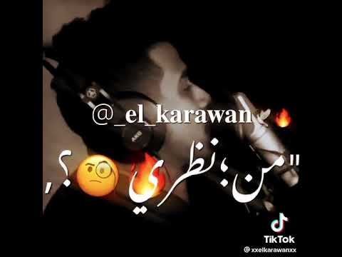 مهرجان بالاونطه كل غلطه