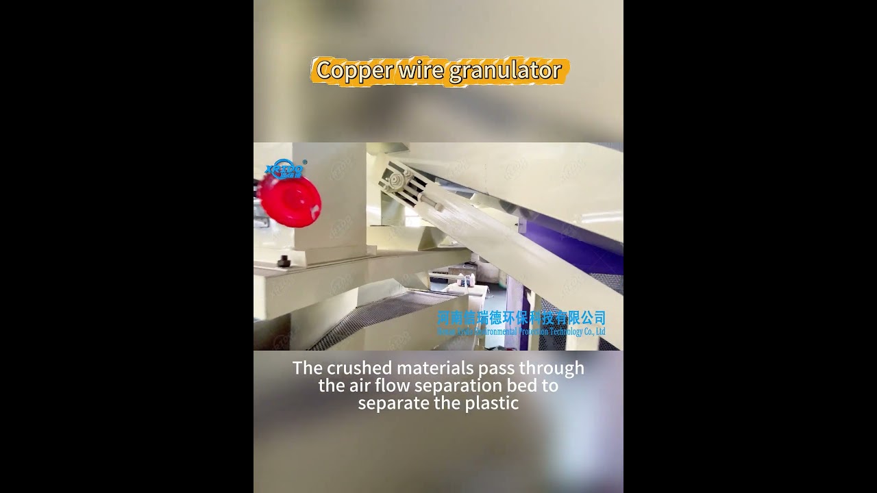 Xrido New Scrap copper wire recycling machine 