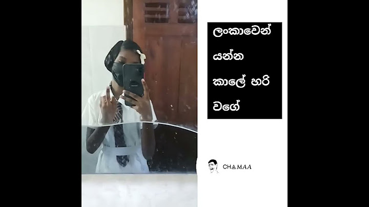 මොකද්ද ඒ අන්තිමට පෙන්නුවේ 😂💔