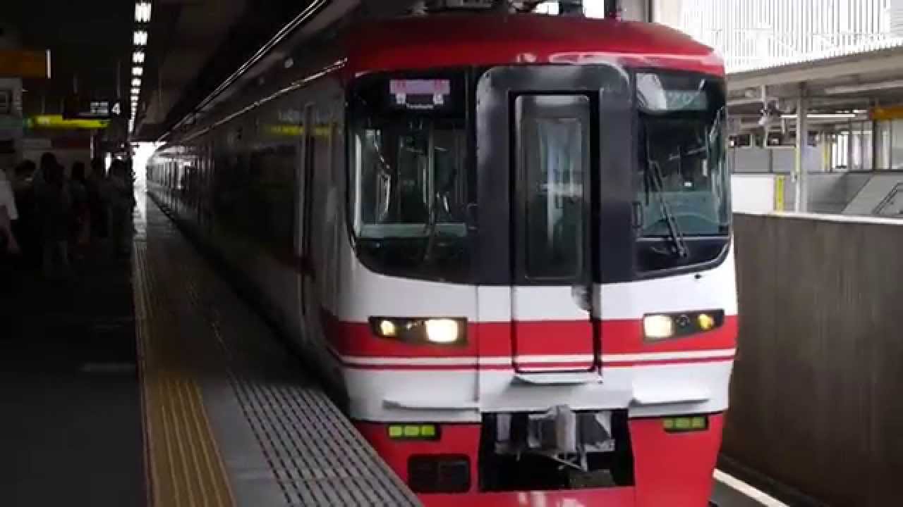 名鉄1700系 塗装変更車 一宮入線ミュージックホーンフル Youtube