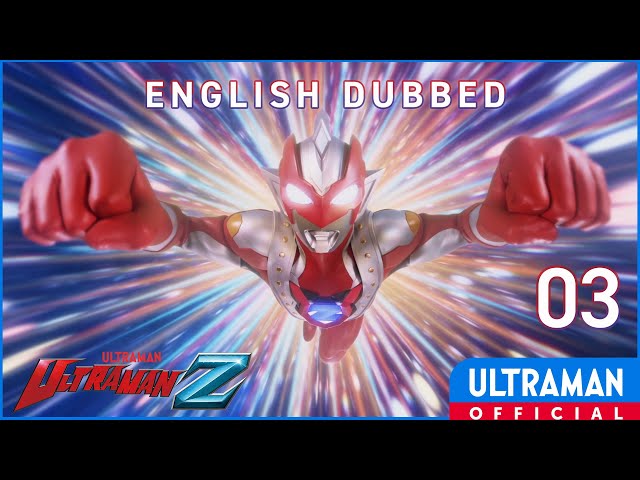 ウルトラ怪獣名鑑 3rd SEASON EPISODES English Dub | ULTRAMAN Z Episode 3