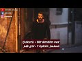 يوجد لدي هم مسلسل الحفرة يوجد لدي هم مسلسل الحفرة