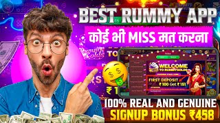 Signup Bonus ₹501|New Rummy app today |Teen pathi real cash game|Best Teen pathi game|DragonVSTiger 