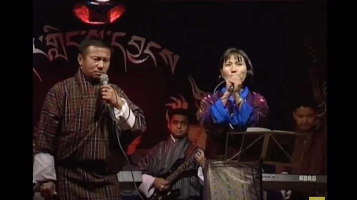 Lhamo Dukpa & Lopen Tashi Gyaltsen - Gangkar Khawa...