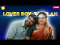 VERTICAL -✨LOVER BOY PUSH TAMILAN🔥| Garena -FreeFire Max Live | WAYTO 20 K | #bluelocklive #freefire