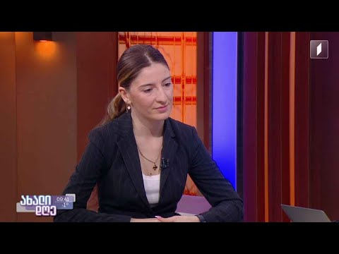 სახელმწიფო ენაზე მომსახურების ვალდებულება და მომხმარებელთა უფლებები