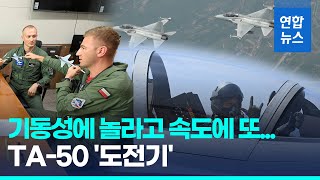 폴란드 조종사들 한국서 TA-50 교육…기동성·속도 '엄지척' / 연합뉴스 (Yonhapnews)