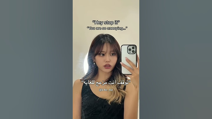 كلام الكوريين يجنن 😭❤️#كوريا #fyp #bts #blackpink #بتس