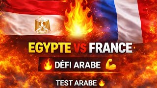 Arabe Vs Français Qui Est Le Plus Difficile ?