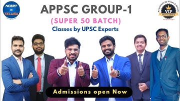 APPSC Group - 1 Course only 5 Seats Left |#appsc #appscgroup1 #appsconlineclasses #group1