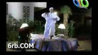 Romio - Esaam Karika