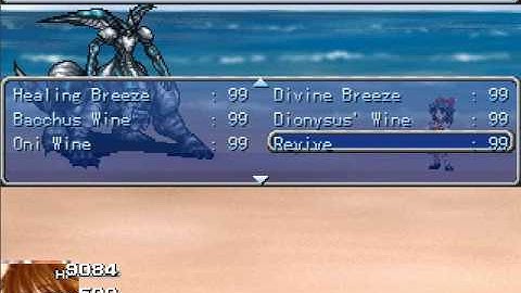 RPG Maker 2k3: Touhou Project - Battle Animation Exhibition Reimu 1