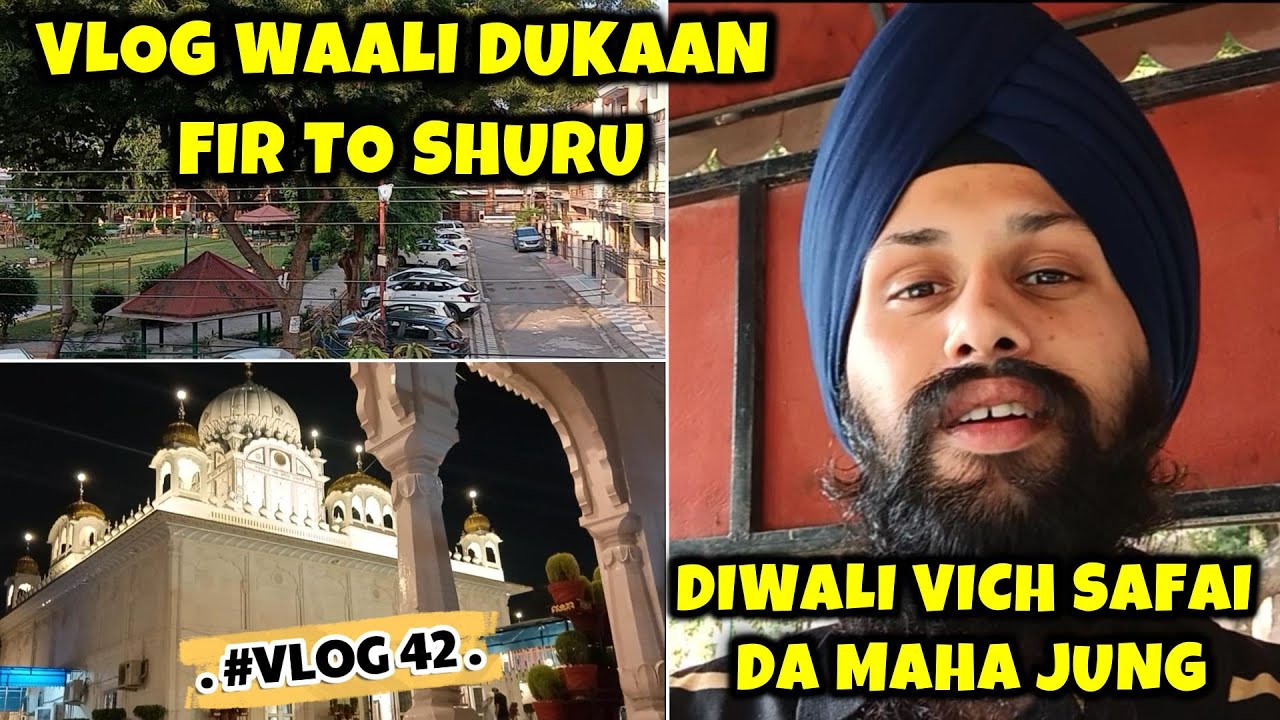 Diwali Cleaning CHARCHA VLOG | Daily LIFE VLOG Issues | STARTED VLOGGING Again after long time 