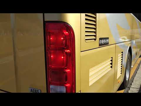 <strong>HYUNDAI</strong> NEW PREMIUM <strong>UNIVERSE</strong> XPRESS NOBLE 2017 H - Engine 430ps EURO 6 Engine Start Up 3