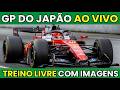 🔴FÓRMULA 1 AO VIVO TREINO LIVRE 3 GP DO JAPÃO COM IMAGENS TEMPORADA 2026 - F1 MANAGER 24 #f1aovivo