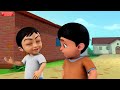 கரடியும் இரண்டு நண்பர்களும் | Tamil Stories for Children | Infobells Mp3 Song