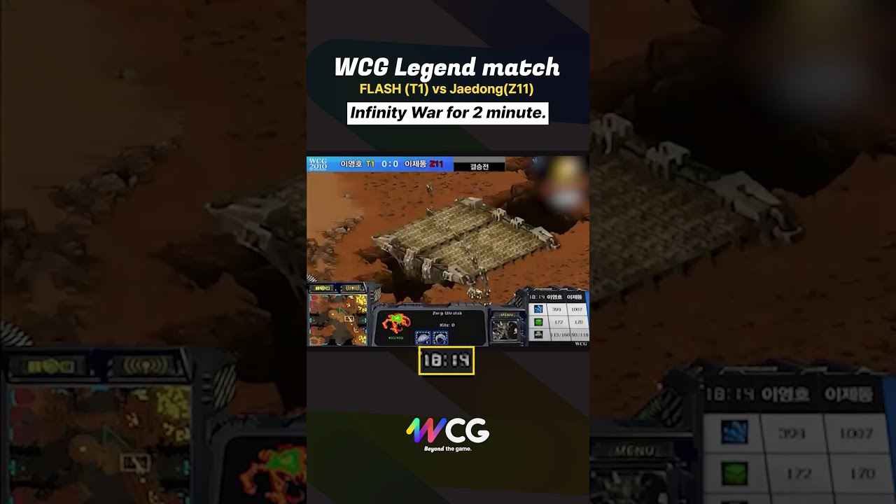 This Is Starcraft L WCG Legend Match Flash T Vs Jaedong Z 